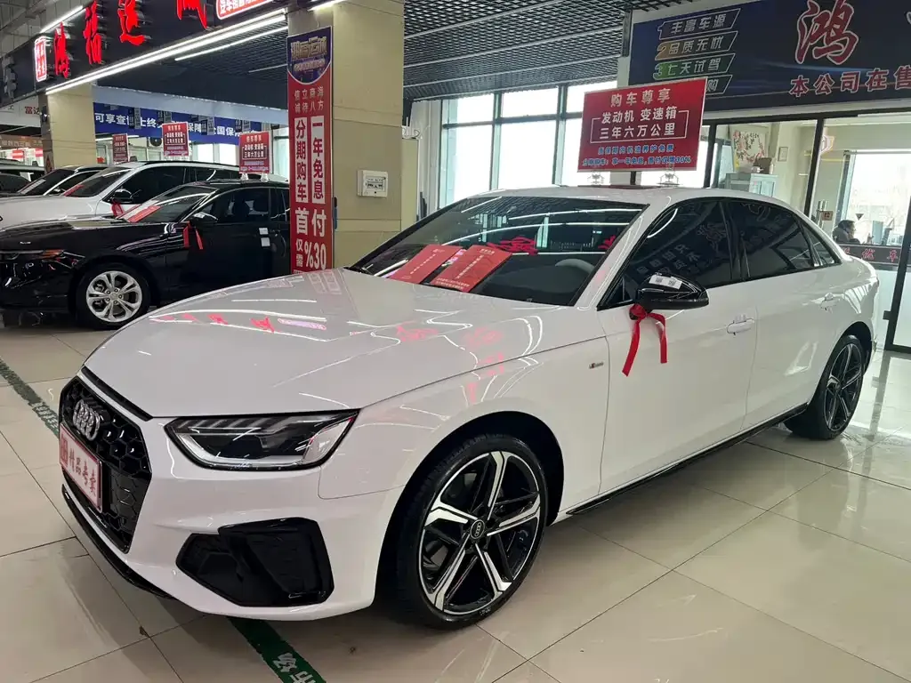 Audi A4L 2024 из CN, фото 1