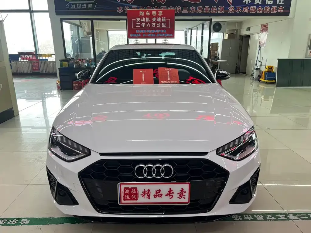 Audi A4L 2024 из CN, фото 5