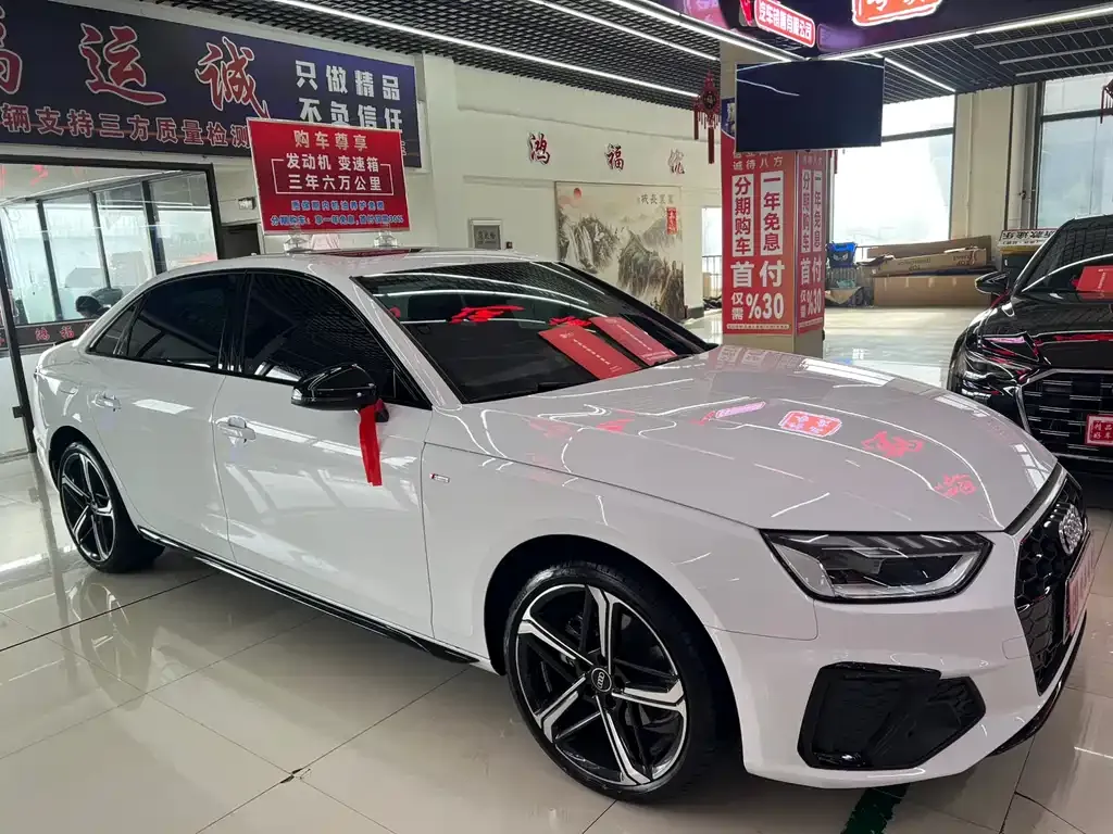 Audi A4L 2024 из CN, фото 10