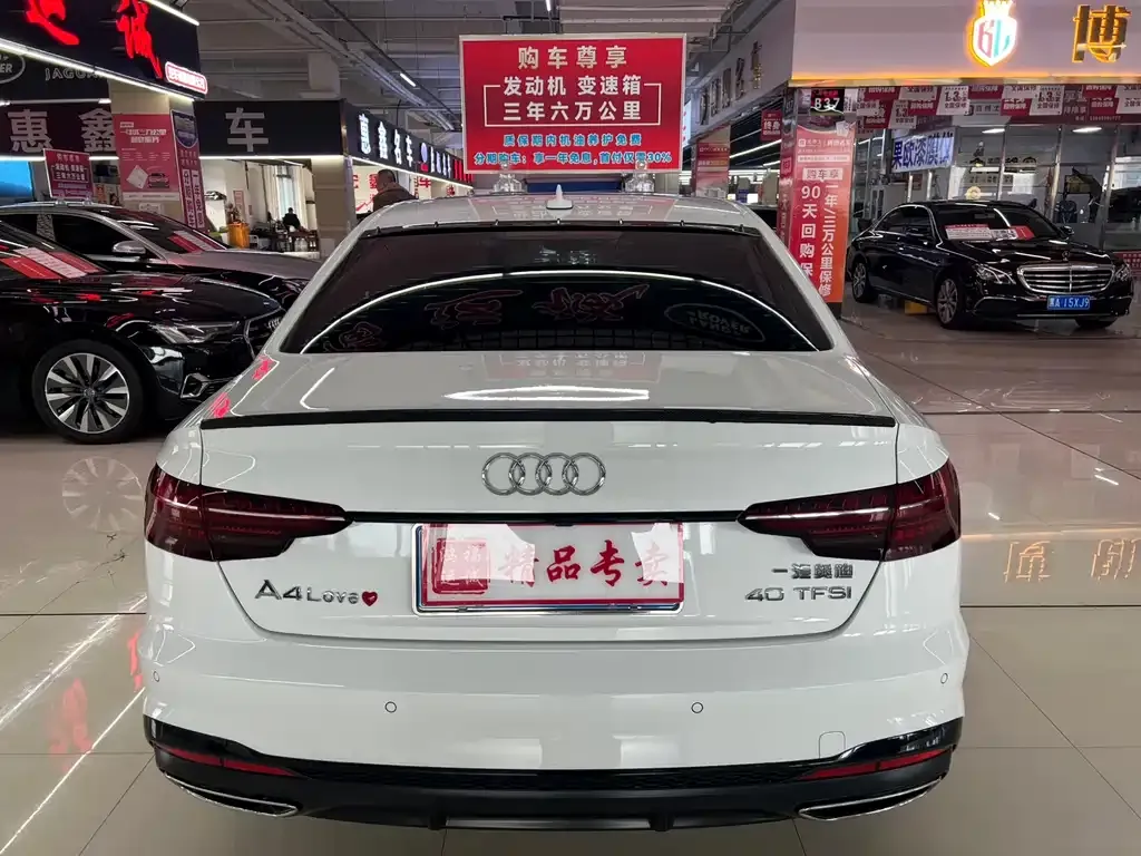 Audi A4L 2024 из CN, фото 9