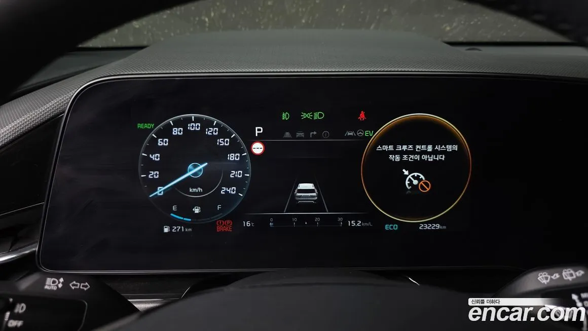 Kia Niro — фото 2