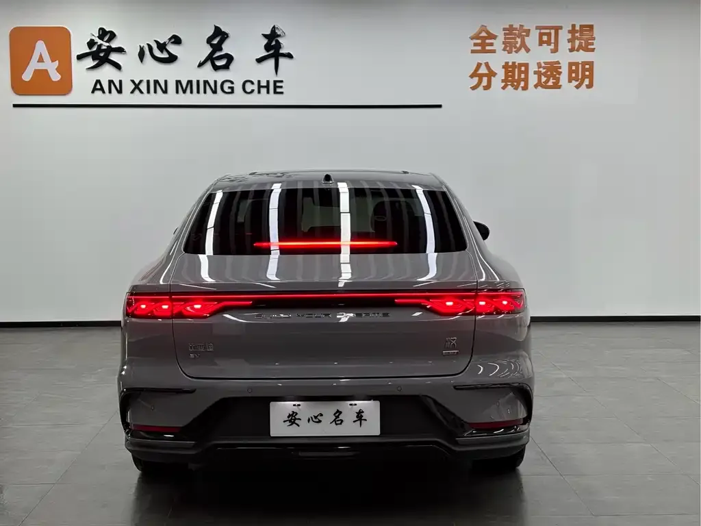 BYD Han 2025 из CN, фото 4