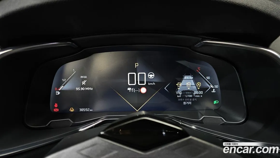 Citroen (DS) DS7 2021 из KR, фото 3