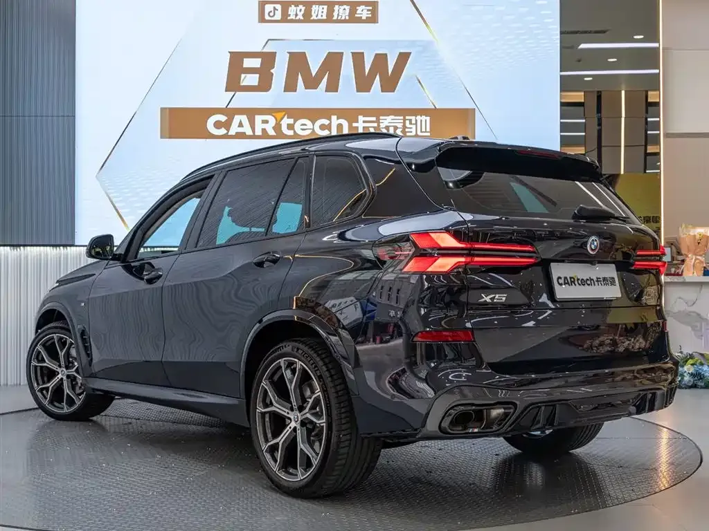 BMW X5 2024 из CN, фото 7