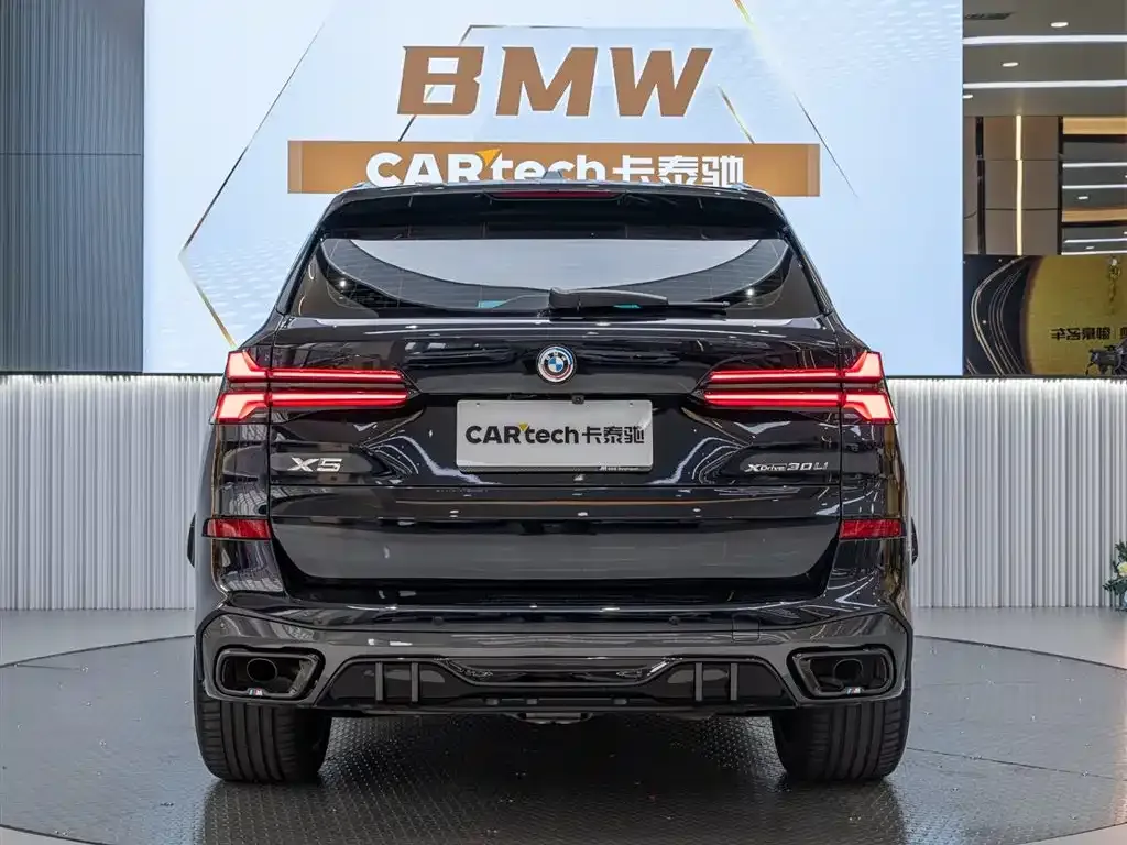 BMW X5 2024 из CN, фото 8