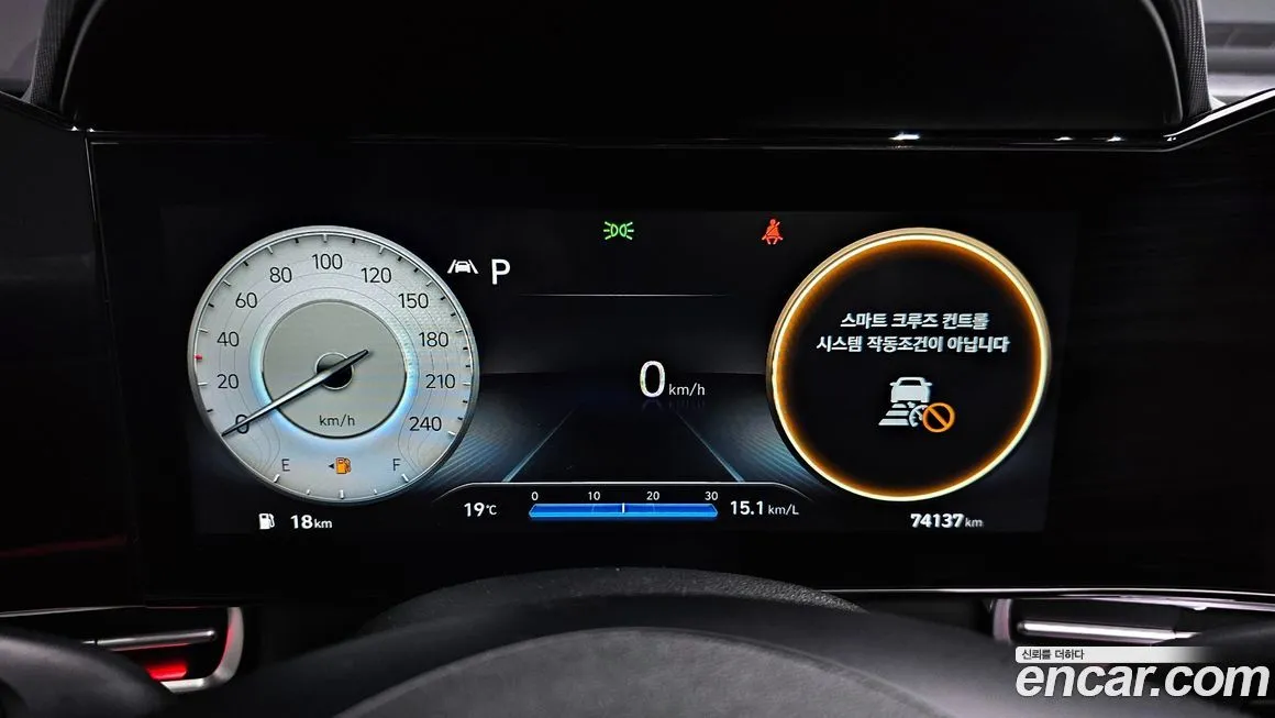 Hyundai AVANTE 2021 из KR, фото 2