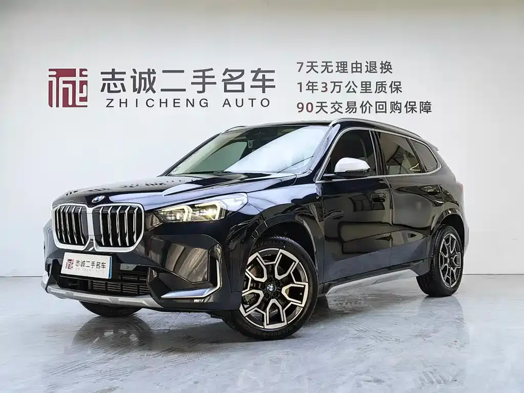 BMW X1 2024 из CN, фото 1