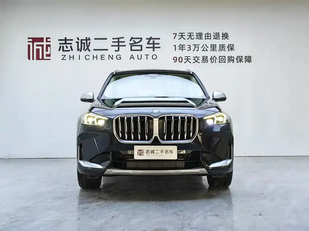 BMW X1 2024 из CN, фото 2