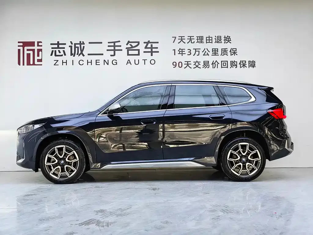BMW X1 2024 из CN, фото 3