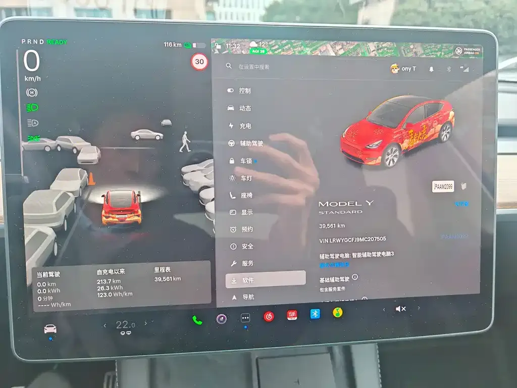 Tesla Model Y — фото 2