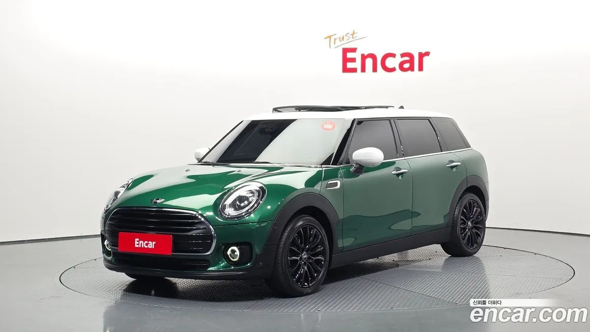 Mini Clubman