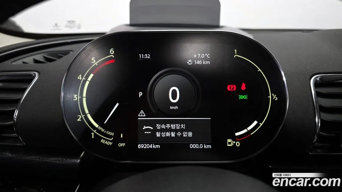 Mini Clubman 2021 из KR, фото 2