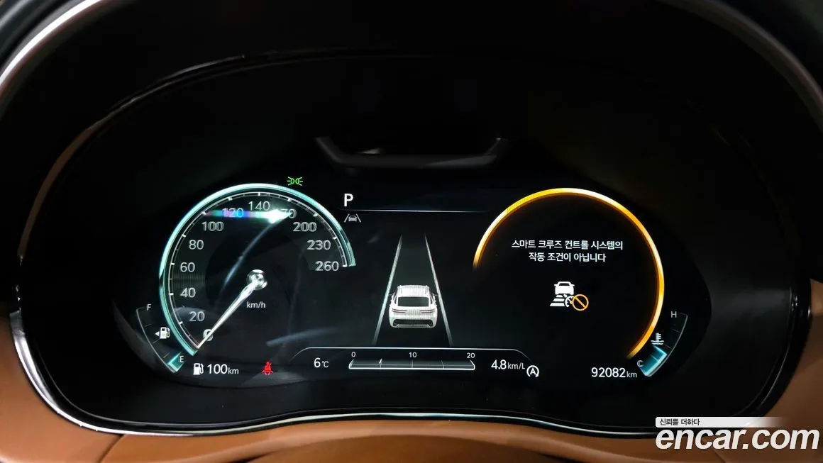 Genesis GV70 2021 из KR, фото 3