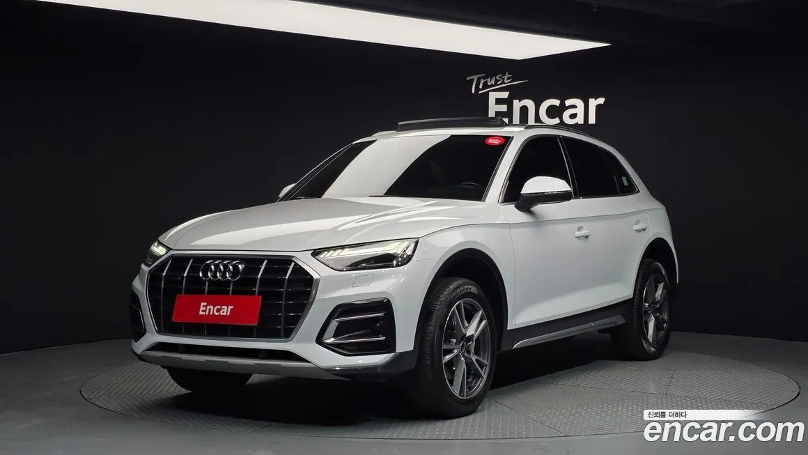 Audi Q5 2022 из KR, фото 1
