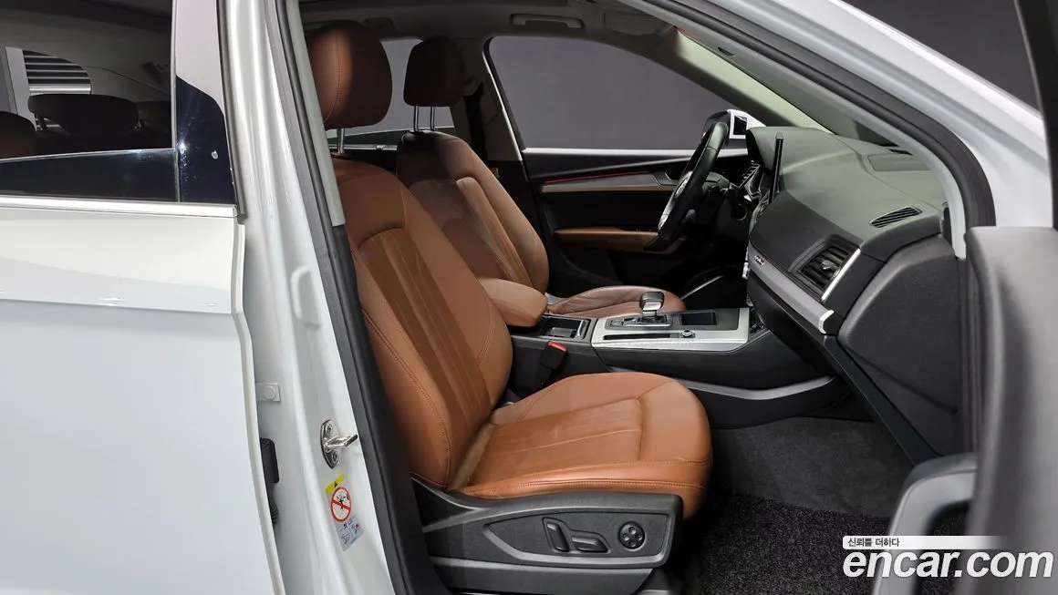 Audi Q5 2022 из KR, фото 6