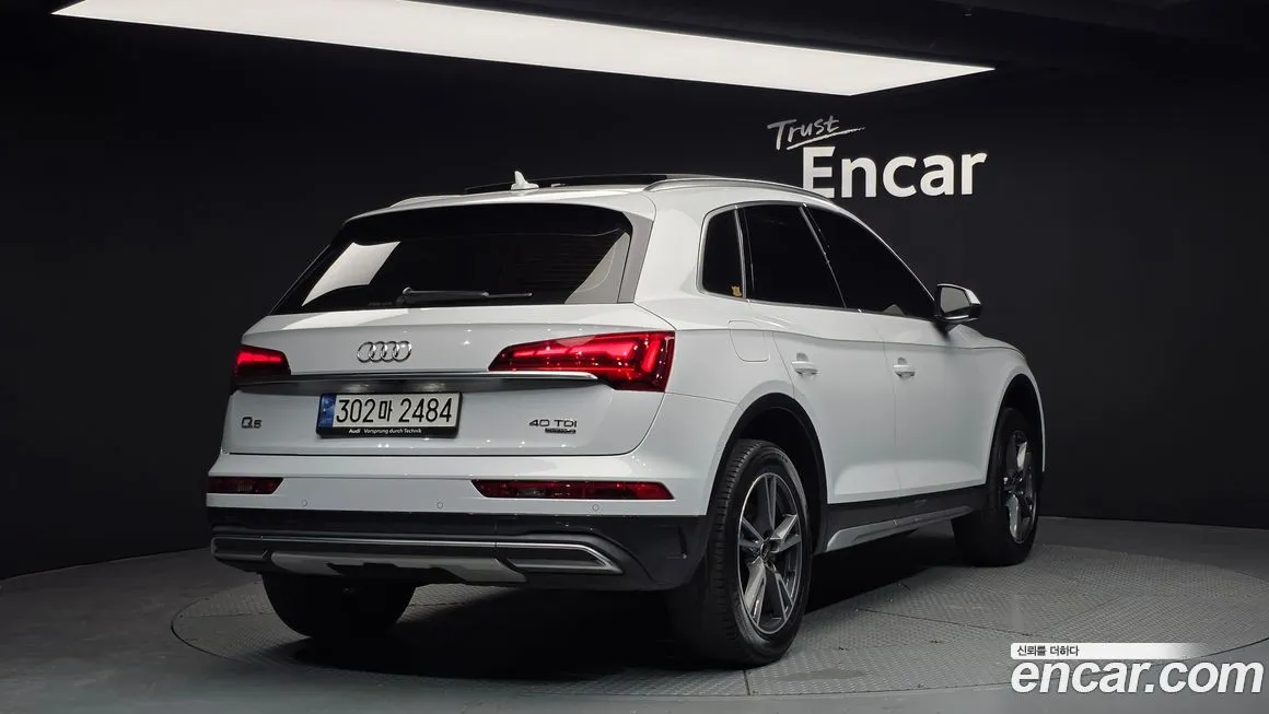 Audi Q5 2022 из KR, фото 5