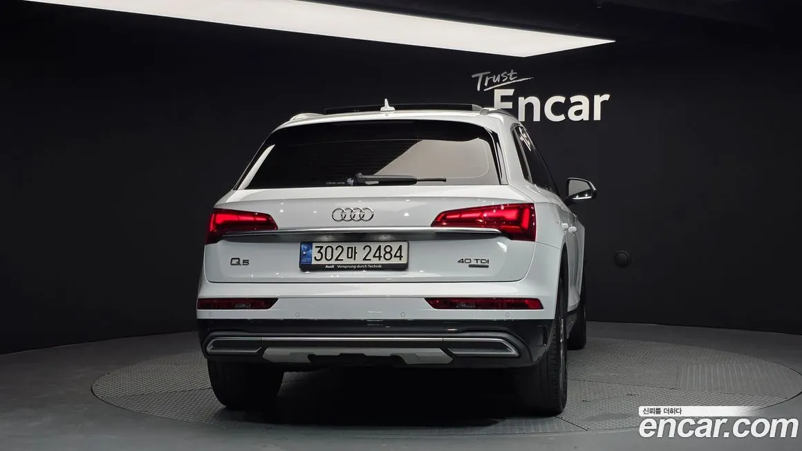 Audi Q5 2022 из KR, фото 2
