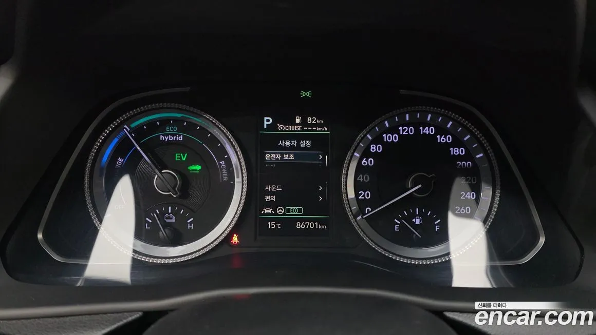 Hyundai Sonata 2022 из KR, фото 7