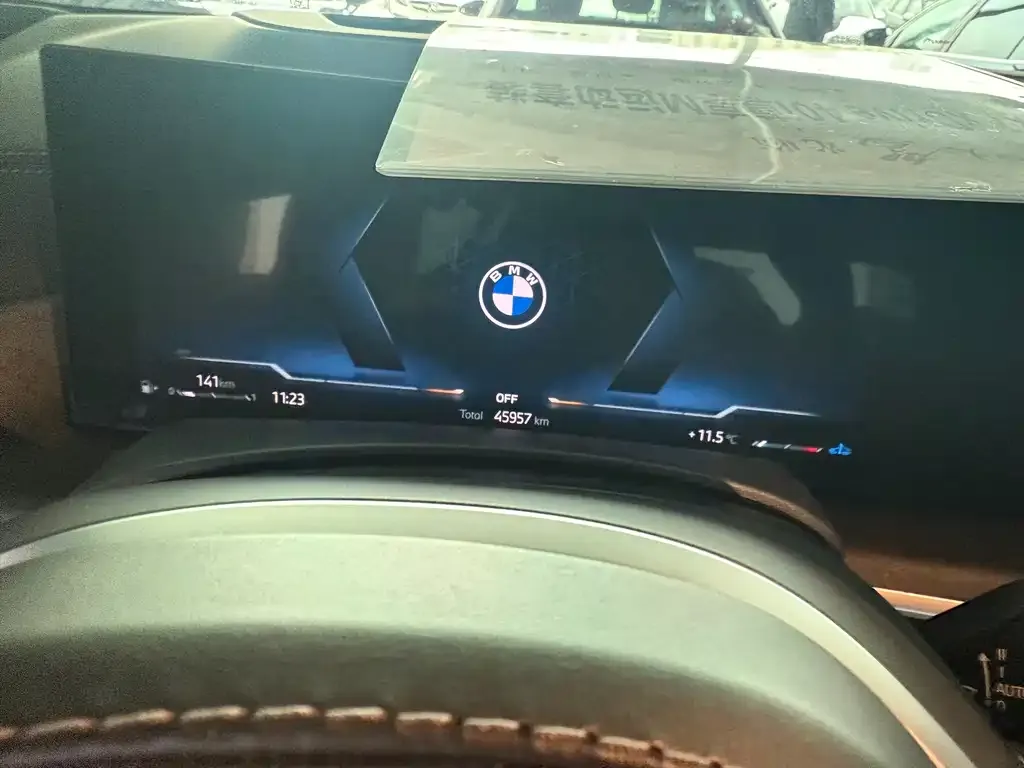 BMW X7 2024 из CN, фото 4