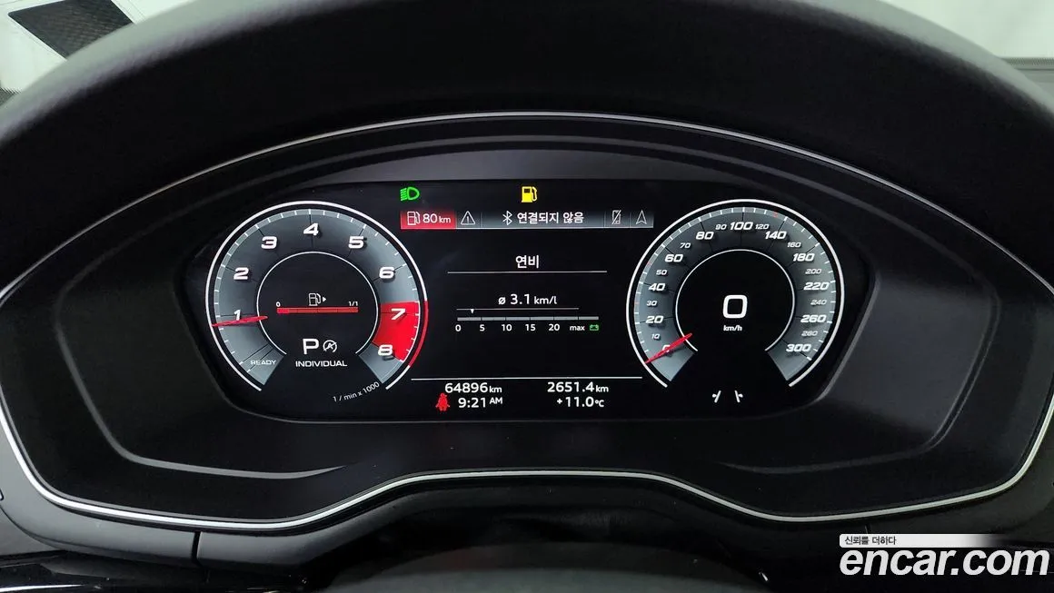 Audi A5 2021 из KR, фото 10