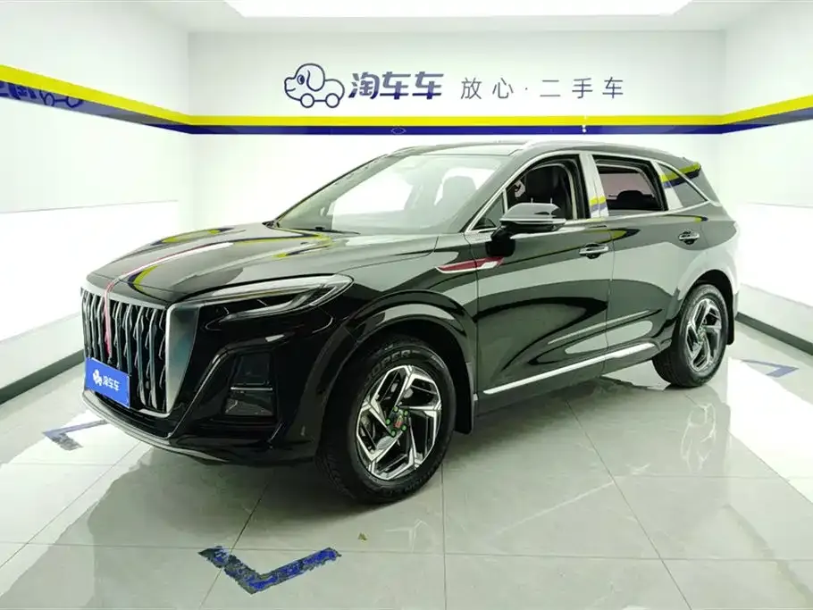 Hongqi HS3