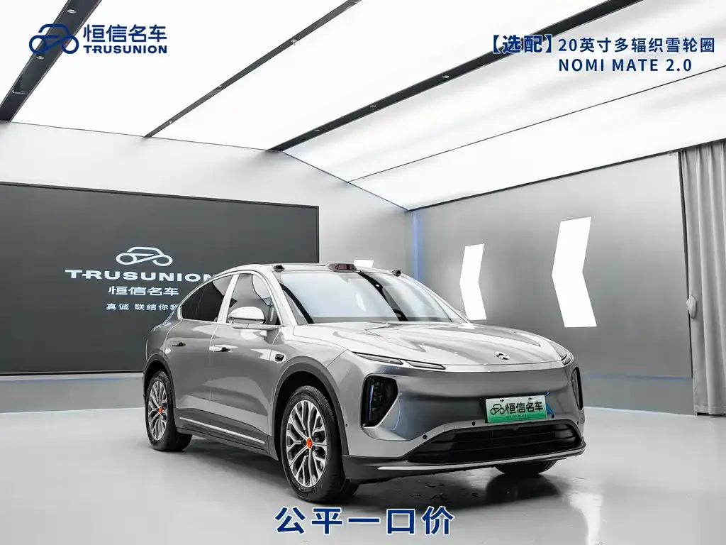 NIO EC6 2024 из CN, фото 10