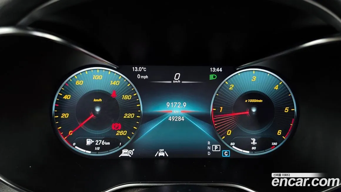 Mercedes-Benz GLC-Class 2022 из KR, фото 6