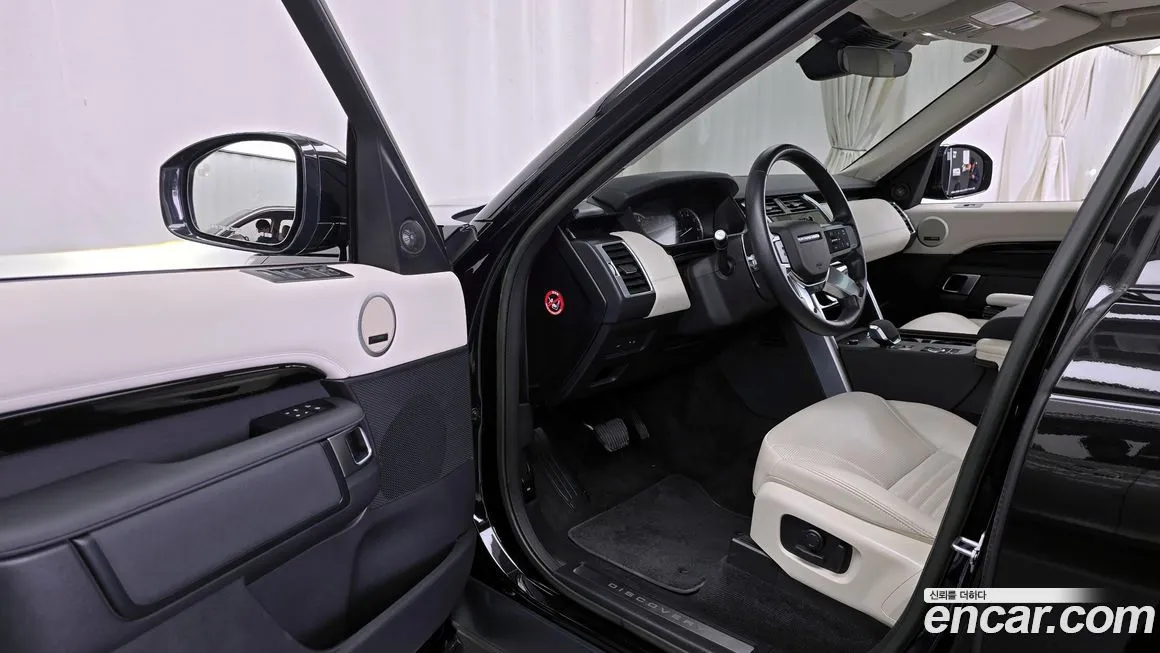 Land Rover Discovery 2023 из KR, фото 9