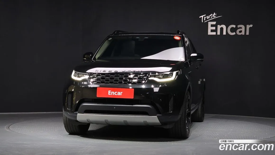 Land Rover Discovery 2023 из KR, фото 7