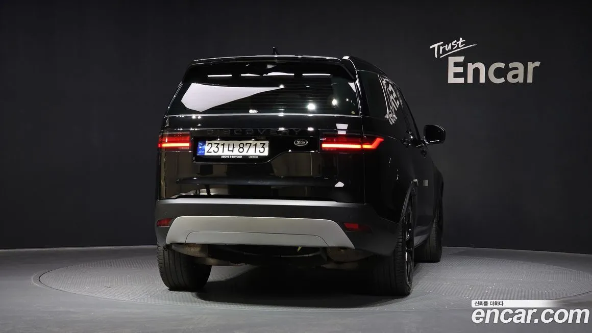 Land Rover Discovery 2023 из KR, фото 6