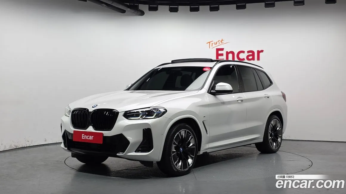 BMW iX3 2023 из KR, фото 1
