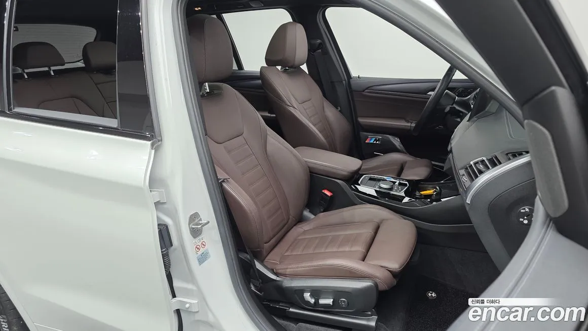 BMW iX3 2023 из KR, фото 2