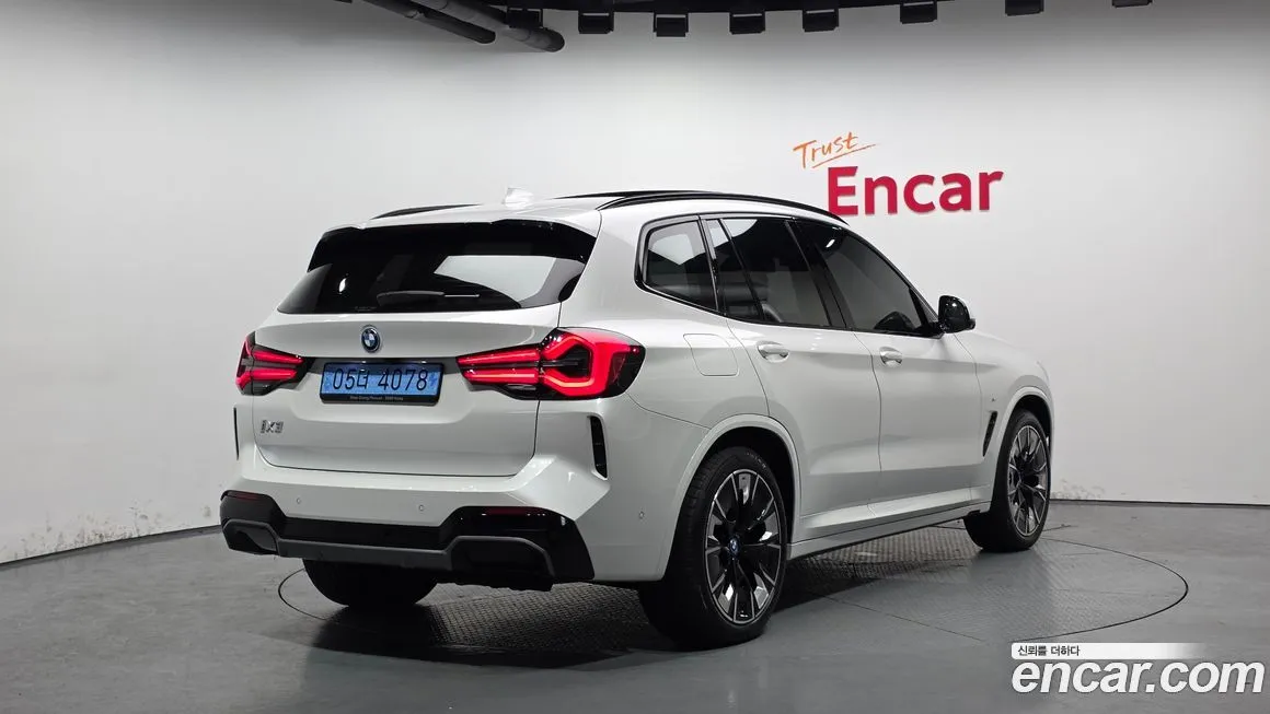 BMW iX3 2023 из KR, фото 7