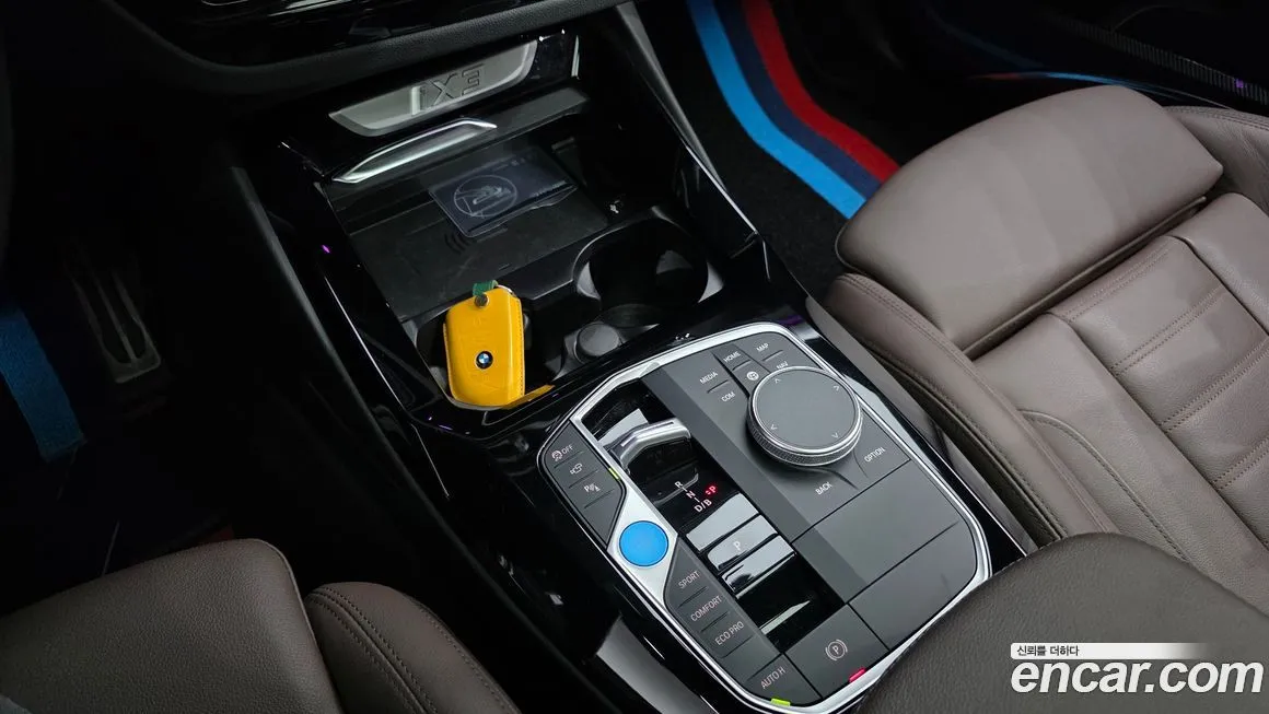 BMW iX3 2023 из KR, фото 4