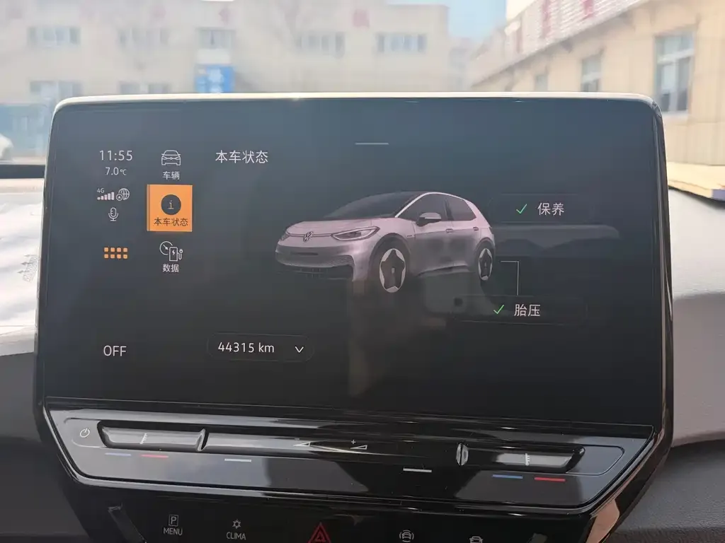 Volkswagen ID.3 2024 из CN, фото 8