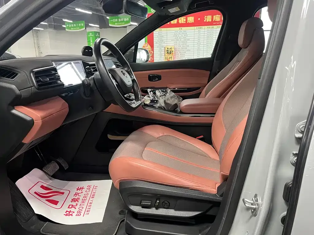 NIO EC6 2021 из CN, фото 4