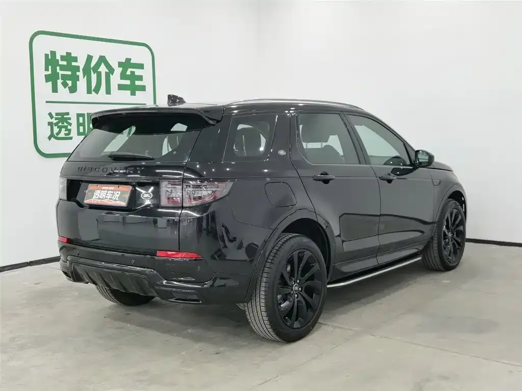 Land Rover Discovery Sport — фото 4