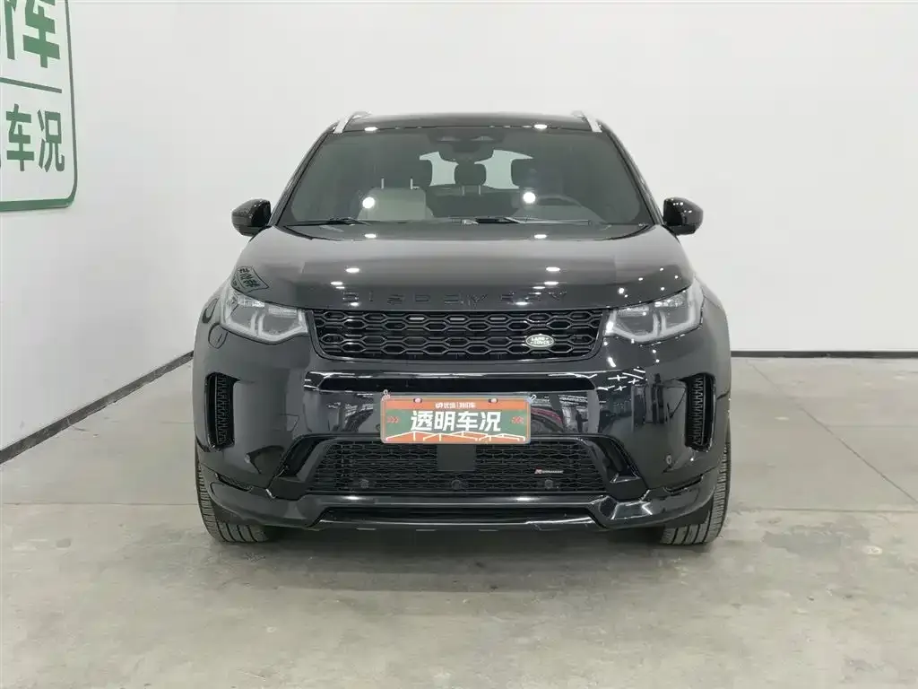 Land Rover Discovery Sport — фото 2