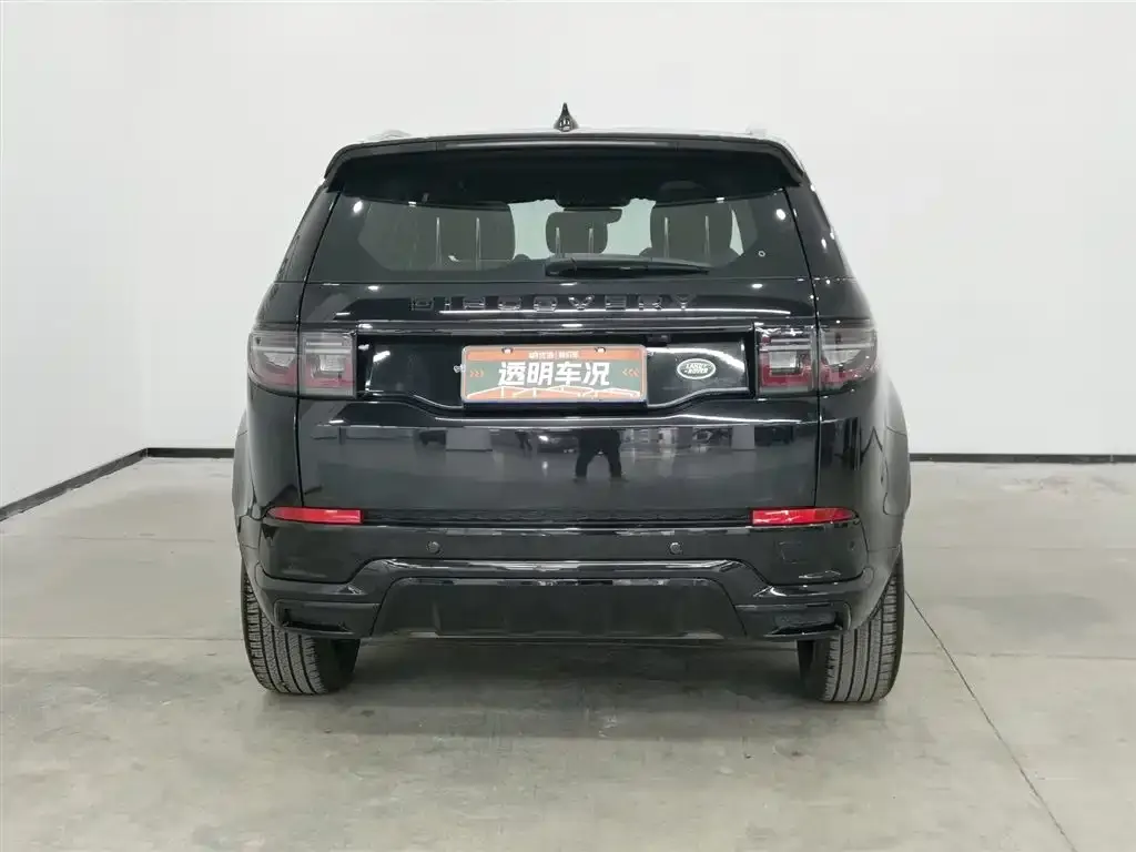 Land Rover Discovery Sport — фото 3