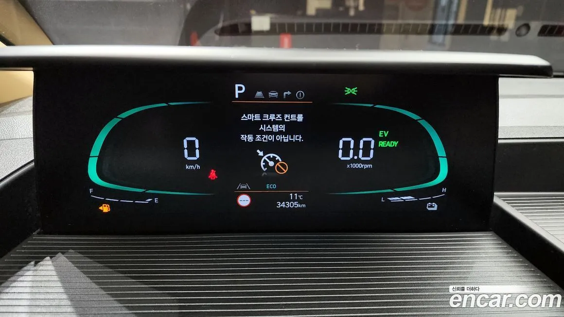 Hyundai Staria 2025 из KR, фото 4