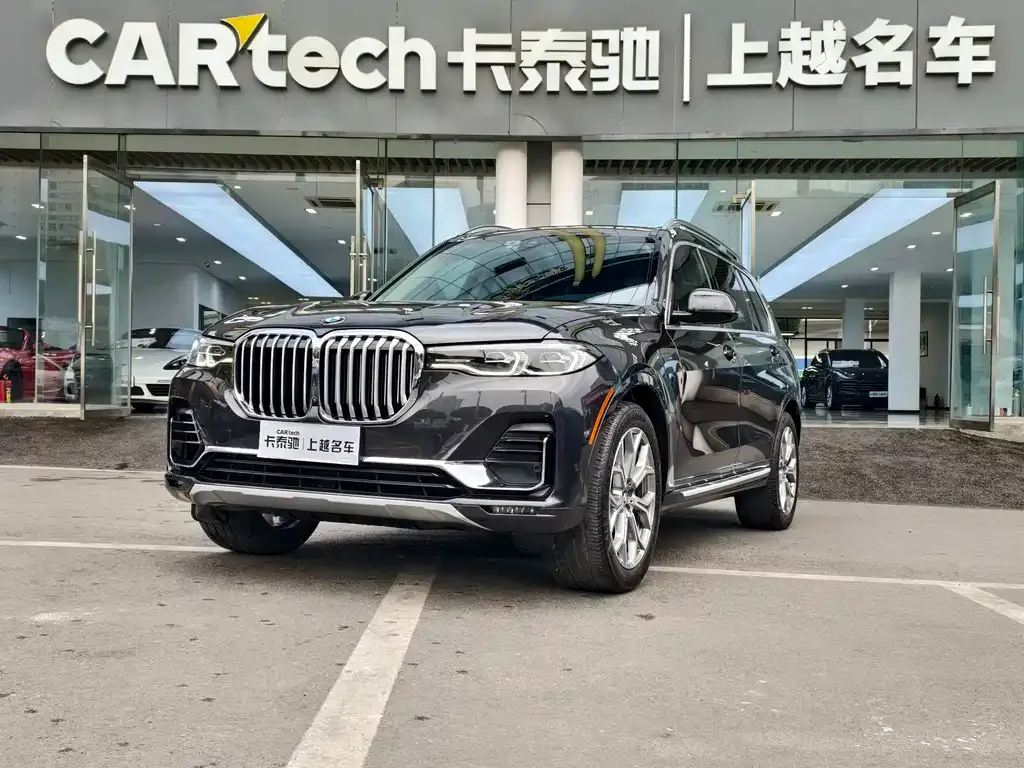 BMW X7 2022 из CN, фото 1