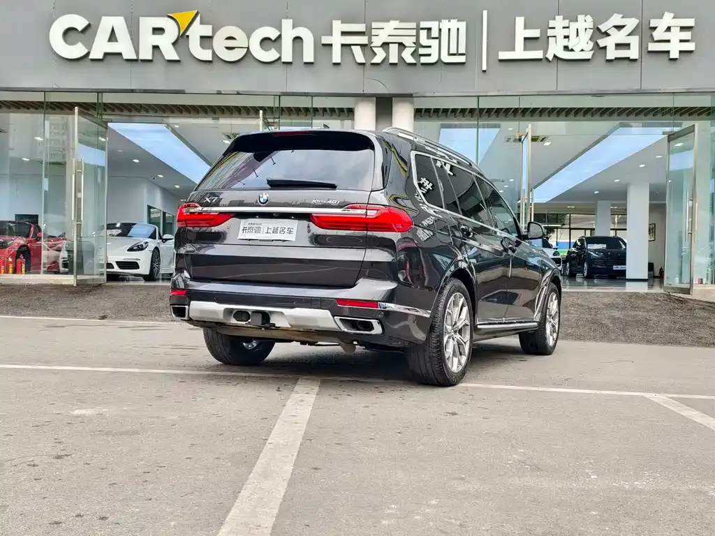 BMW X7 2022 из CN, фото 3