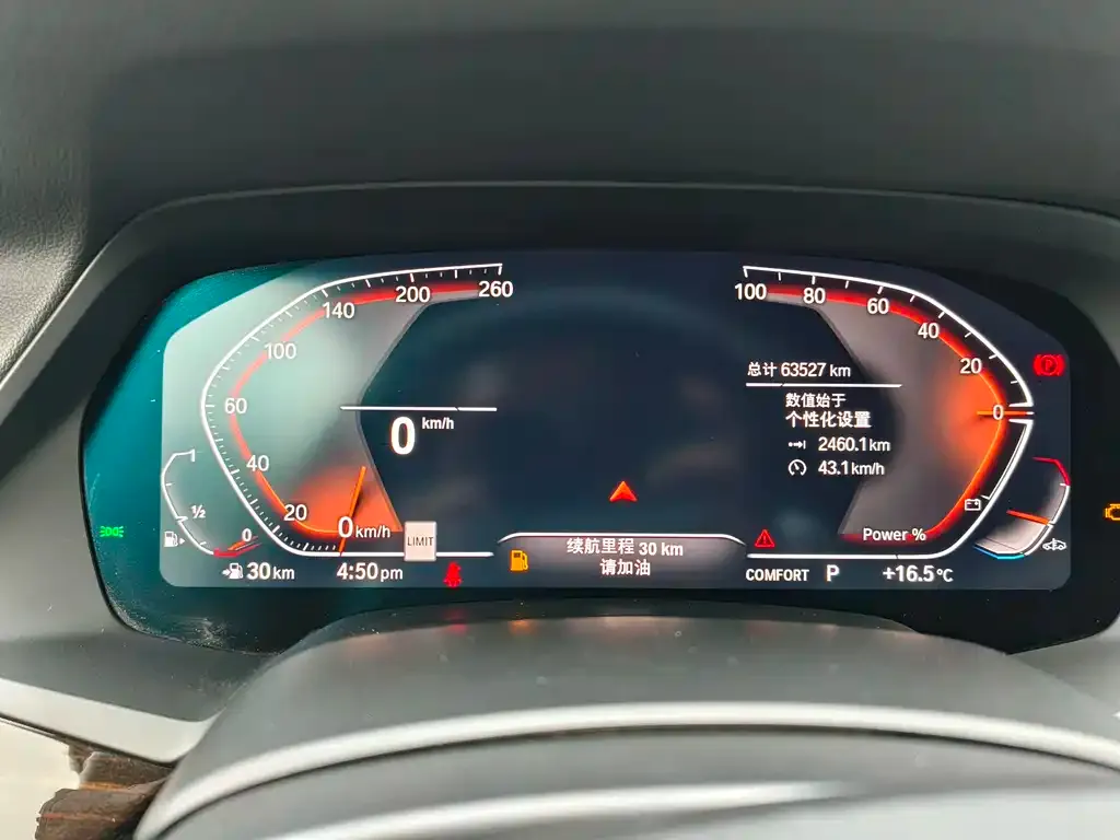 BMW X7 2022 из CN, фото 2