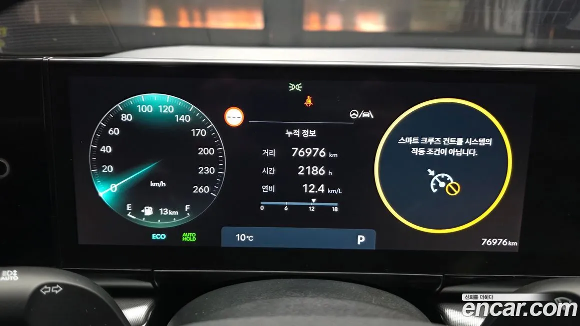 Hyundai Grandeur 2023 из KR, фото 3