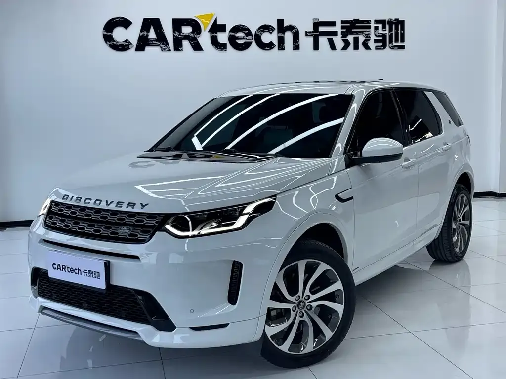 Land Rover Discovery Sport 2021 из CN, фото 1