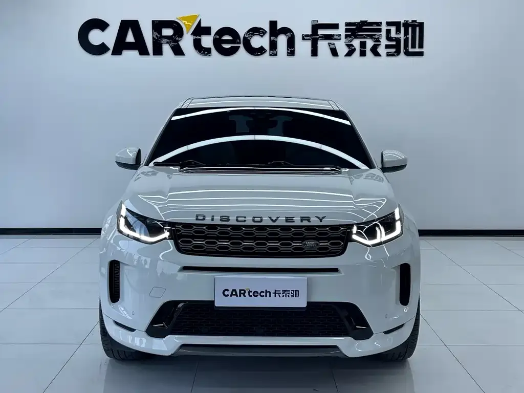Land Rover Discovery Sport 2021 из CN, фото 3