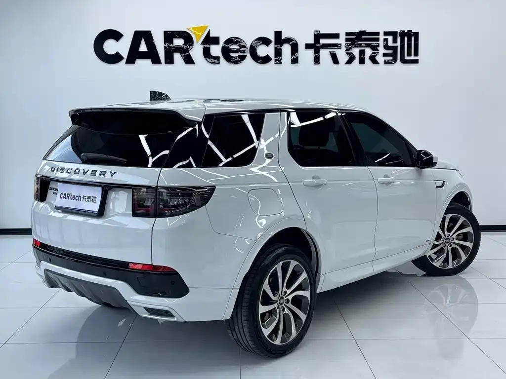 Land Rover Discovery Sport 2021 из CN, фото 10