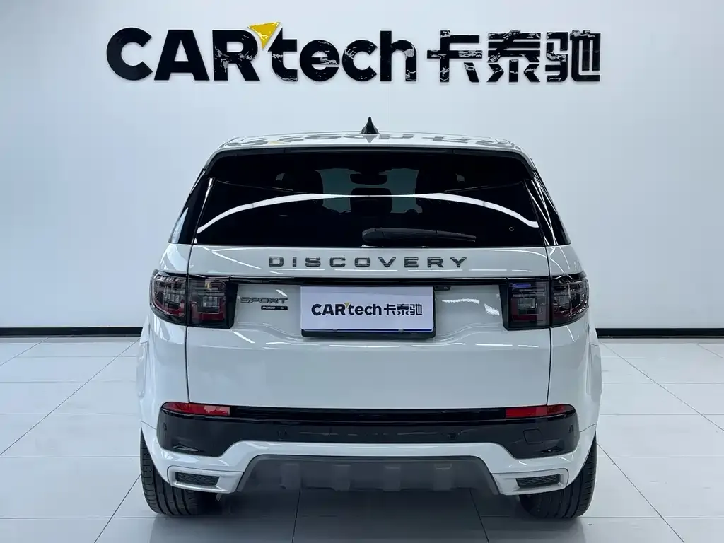 Land Rover Discovery Sport 2021 из CN, фото 2