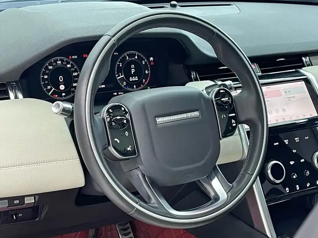 Land Rover Discovery Sport 2021 из CN, фото 7