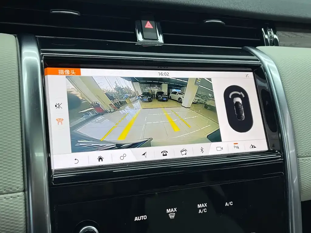 Land Rover Discovery Sport 2021 из CN, фото 8